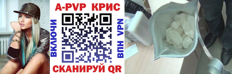 Хочу наркоту Пушкино ГАШИШ Канабис АМФЕТАМИН Меф мяу мяу
