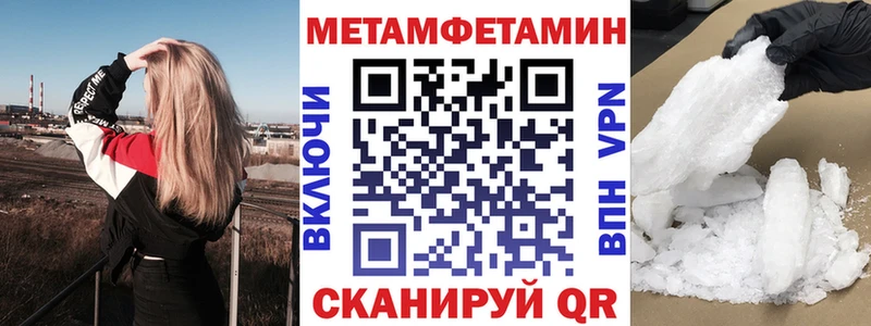 блэк спрут сайт  Пушкино  Amphetamine 98% 
