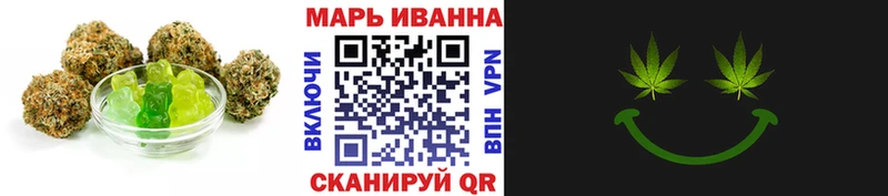 Cannafood конопля  закладка  Пушкино 