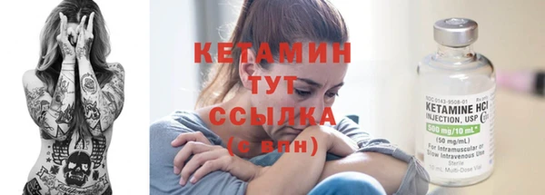 mdpv Богданович