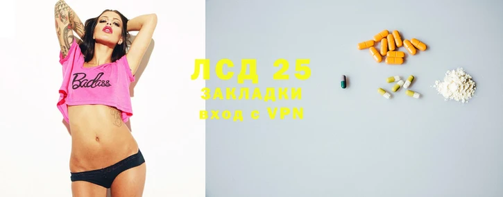 МДМА Бугульма