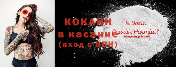 mdpv Богданович
