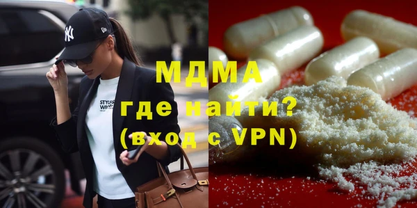 mdpv Богданович