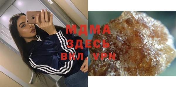 mdpv Богданович