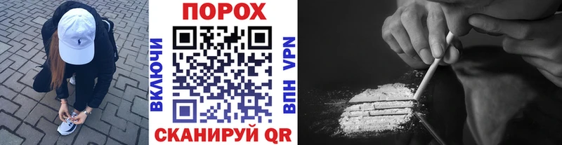 Первитин Декстрометамфетамин 99.9% сколько стоит Пушкино