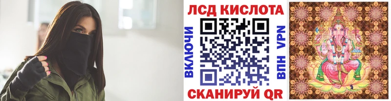 Марки NBOMe 1500мкг  наркотики  гидра сайт  Пушкино 